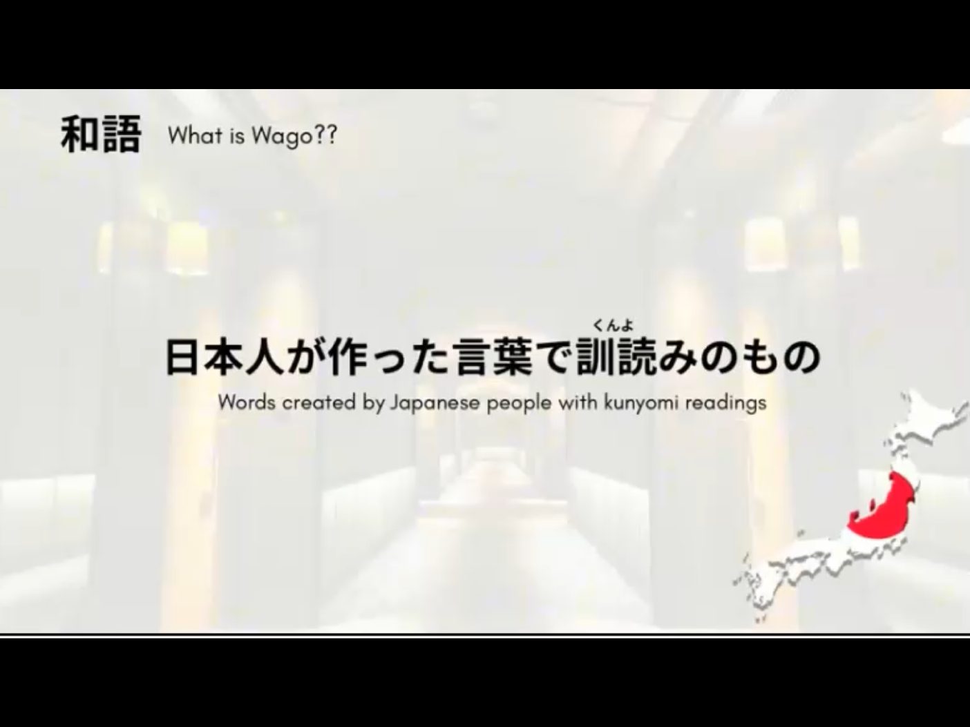 Morsh 4 - วิดีโอบทเรียน (ชุด 4 เพิ่มเติม) - 65