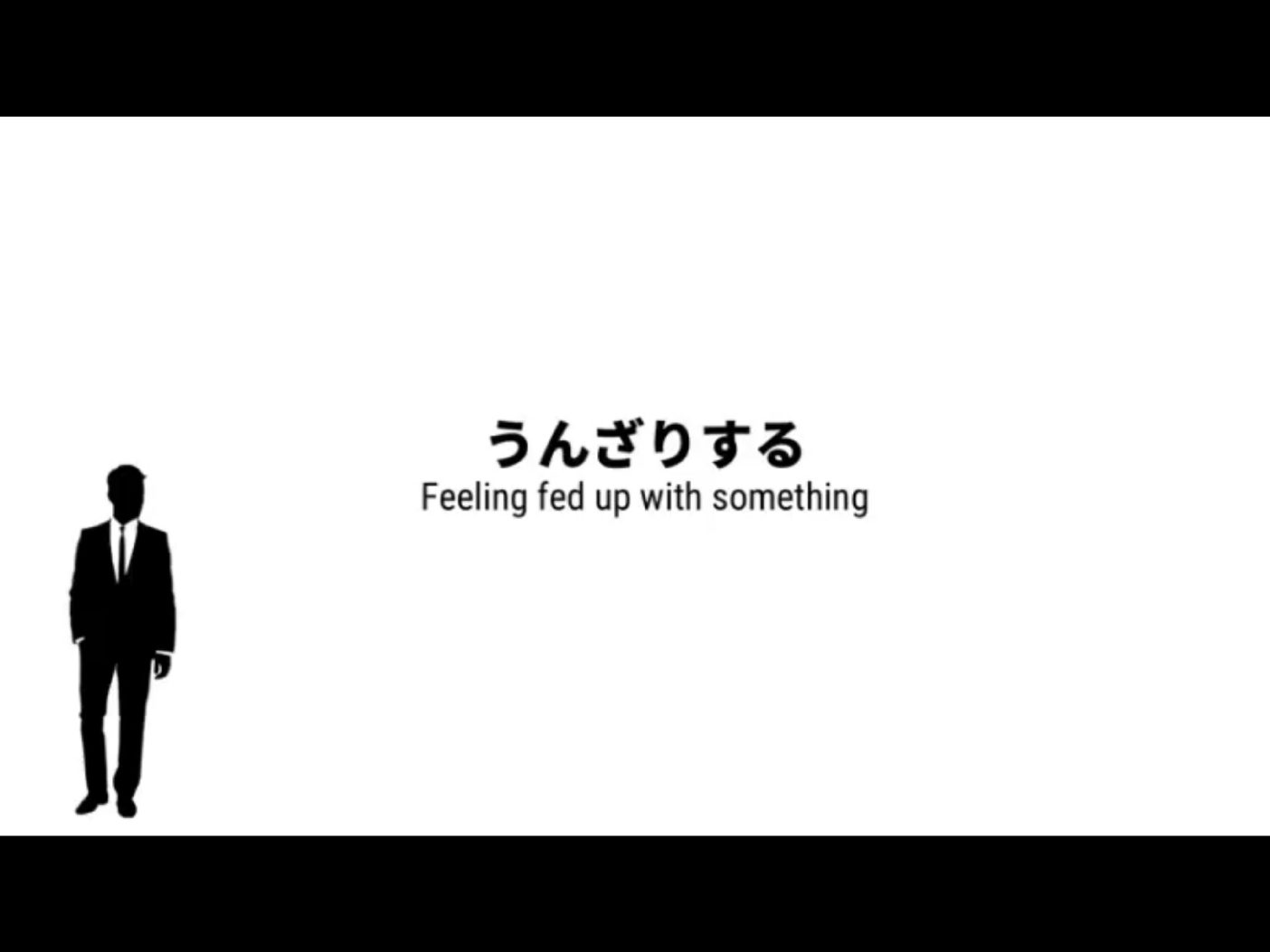 Morsh 4 - วิดีโอบทเรียน (ชุด 4 เพิ่มเติม) - 181