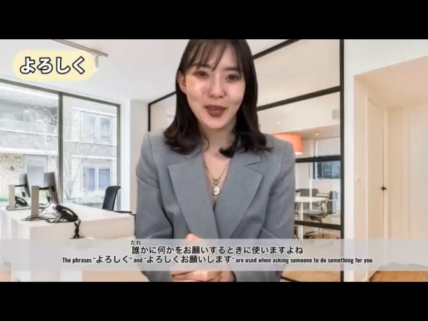 Morsh 4 - วิดีโอบทเรียน (ชุด 4 เพิ่มเติม) - 212