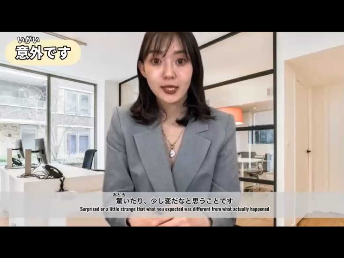 Morsh 4 - วิดีโอบทเรียน (ชุด 4 เพิ่มเติม) - 215
