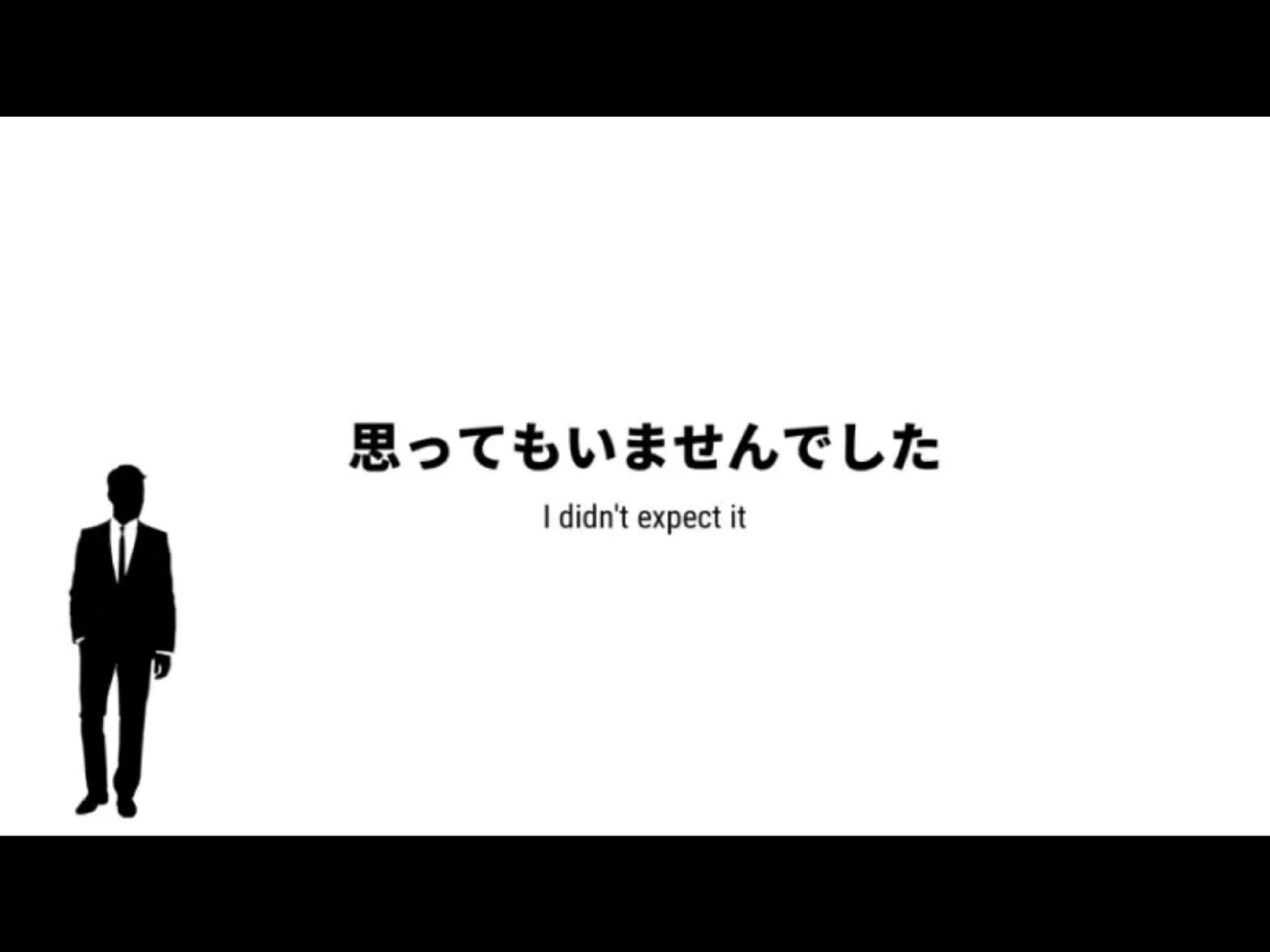 Morsh 4 - วิดีโอบทเรียน (ชุด 4 เพิ่มเติม) - 222