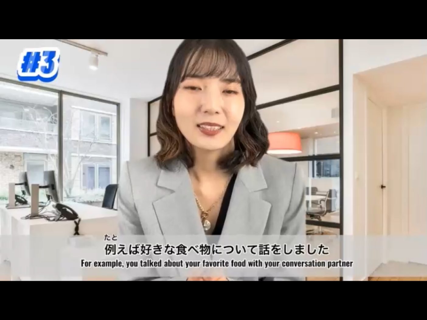 Morsh 4 - วิดีโอบทเรียน (ชุด 4 เพิ่มเติม) - 308