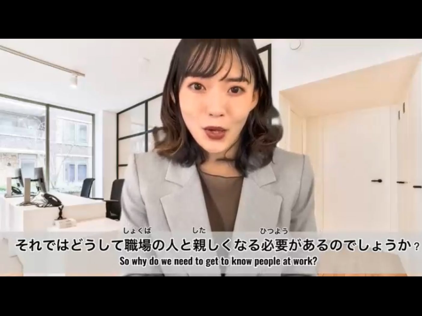 Morsh 4 - วิดีโอบทเรียน (ชุด 4 เพิ่มเติม) - 379