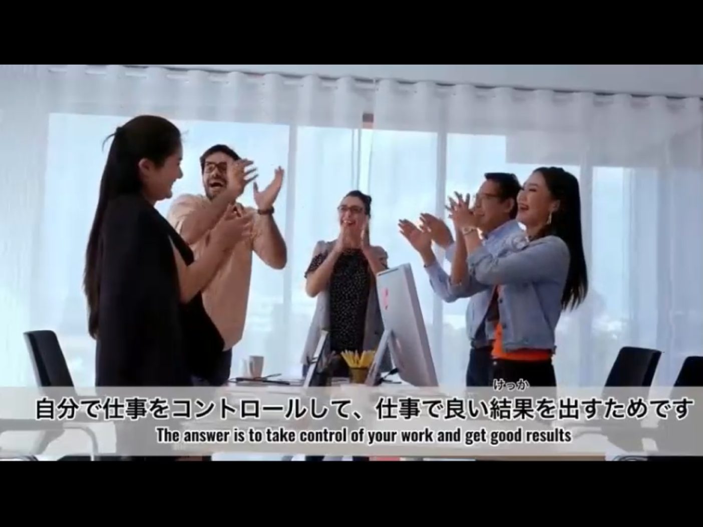 Morsh 4 - วิดีโอบทเรียน (ชุด 4 เพิ่มเติม) - 380