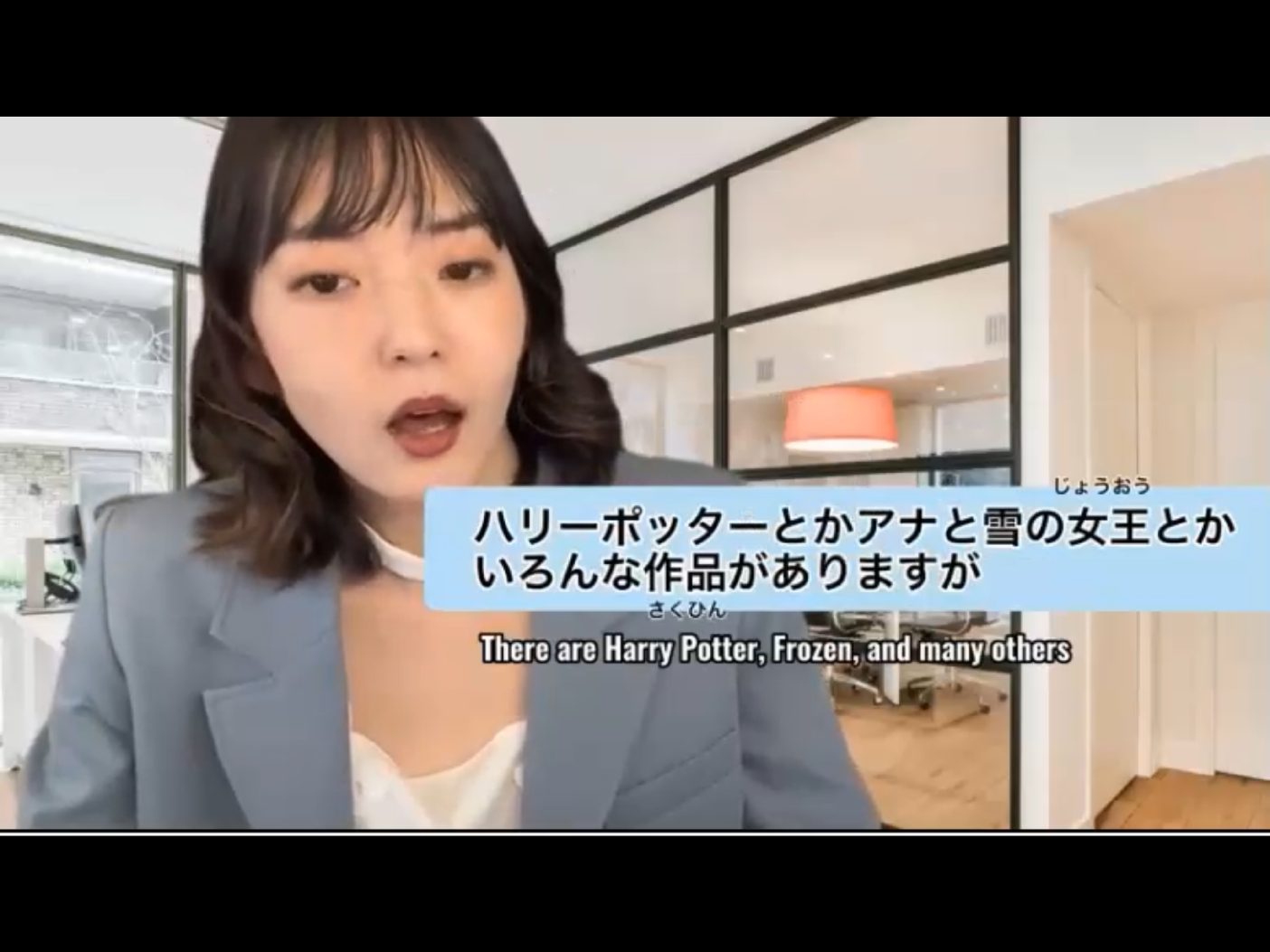 Morsh 4 - วิดีโอบทเรียน (ชุด 4 เพิ่มเติม) - 428