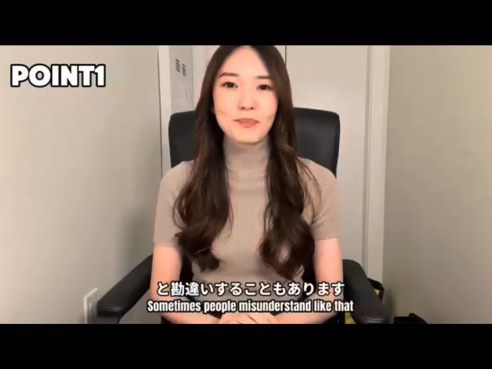 Mosh 1 - วิดีโอบทเรียน (ชุด 1) - 147