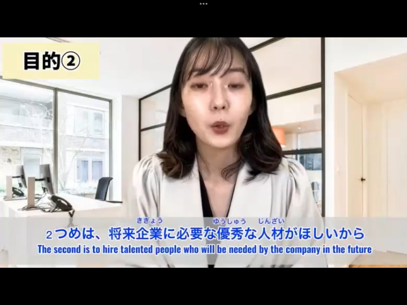 Mosh 22 - วิดีโอบทเรียน (ชุด 22) - 157