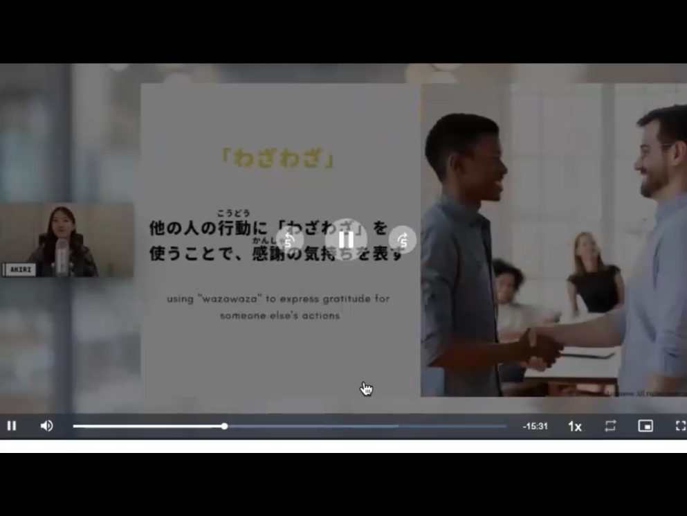 Mosh 3 - วิดีโอบทเรียน (ชุด 3) - 316