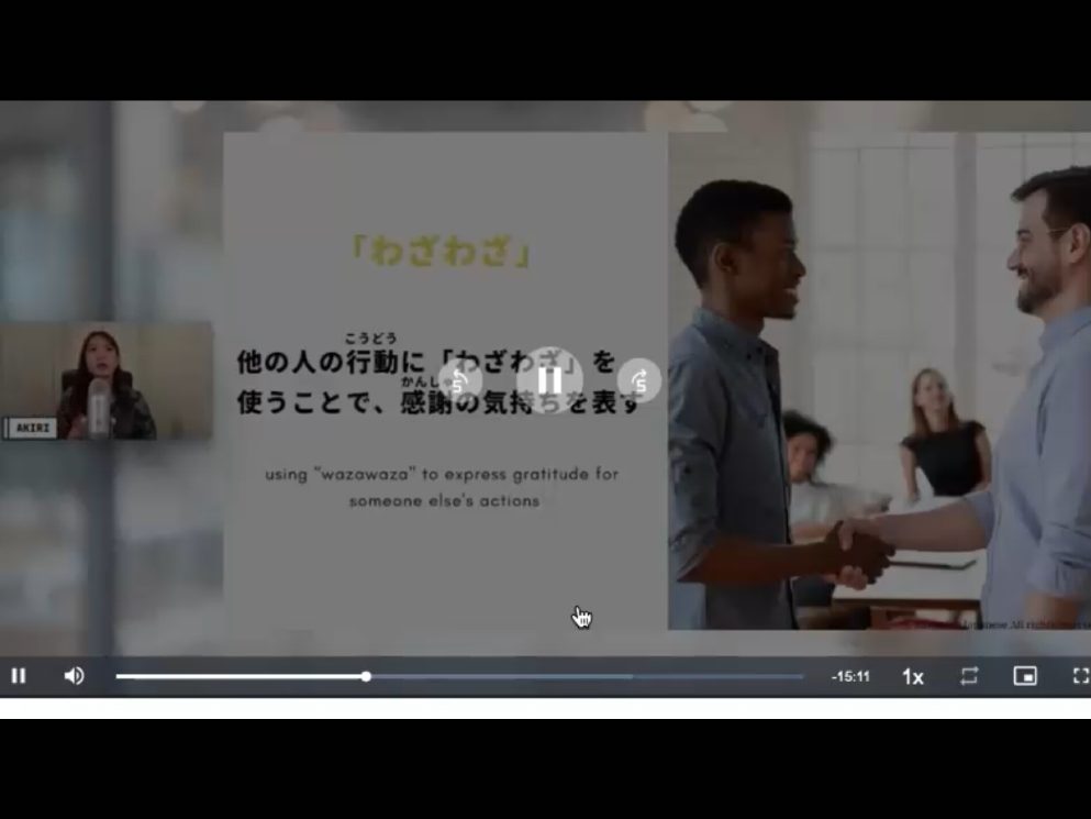Mosh 3 - วิดีโอบทเรียน (ชุด 3) - 317