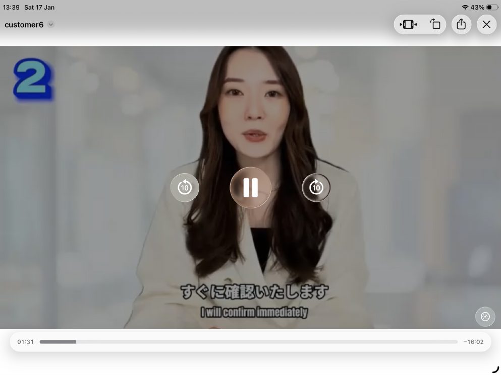 Mosh 3 - วิดีโอบทเรียน (ชุด 3) - 550