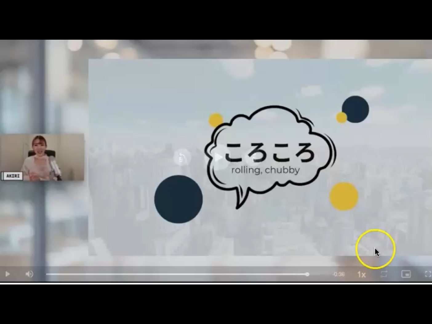 Mosh 4 - วิดีโอบทเรียน (ชุด 4) - 529