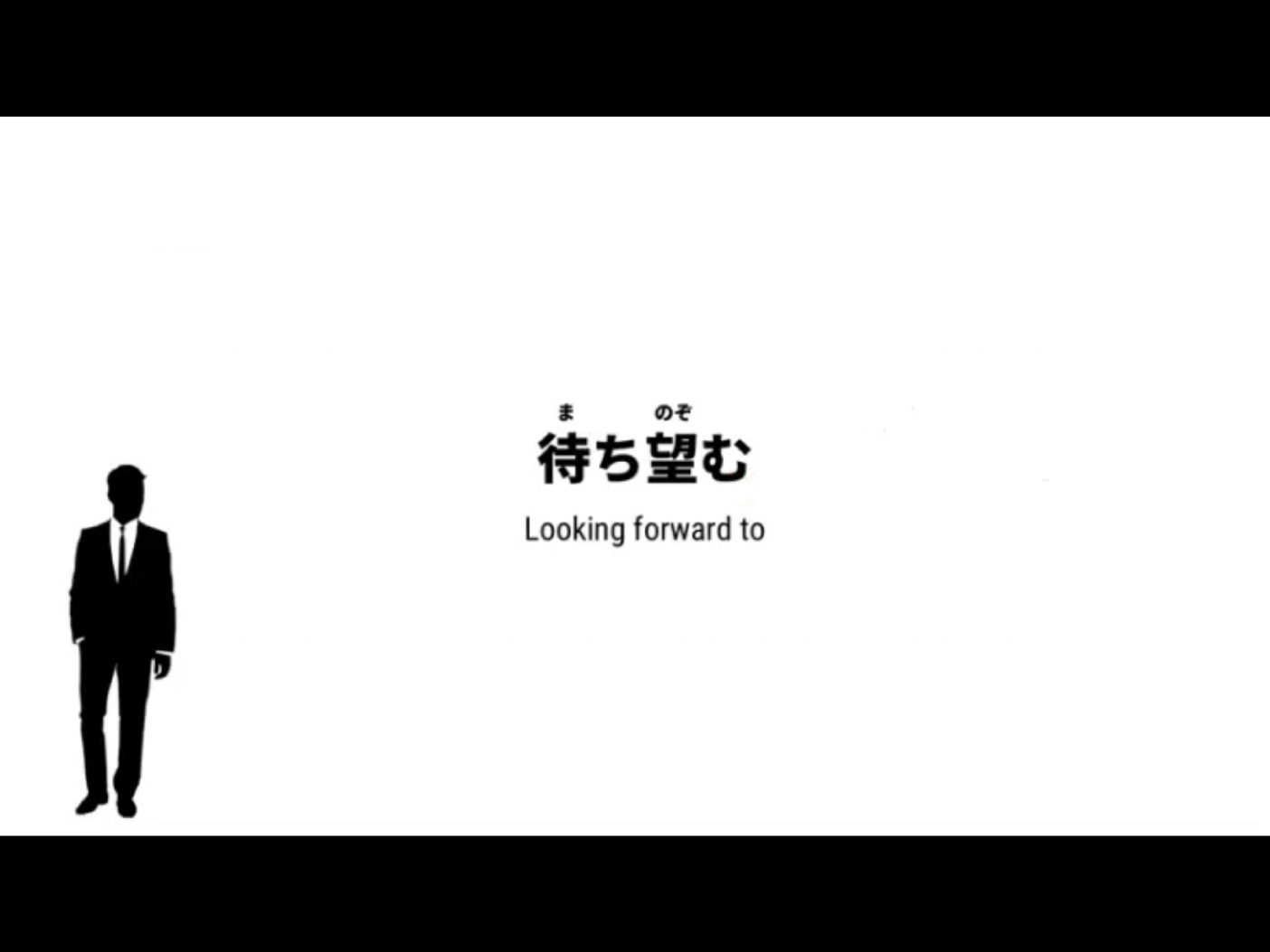 Mosh 4 - วิดีโอบทเรียน (ชุด 4) - 1063