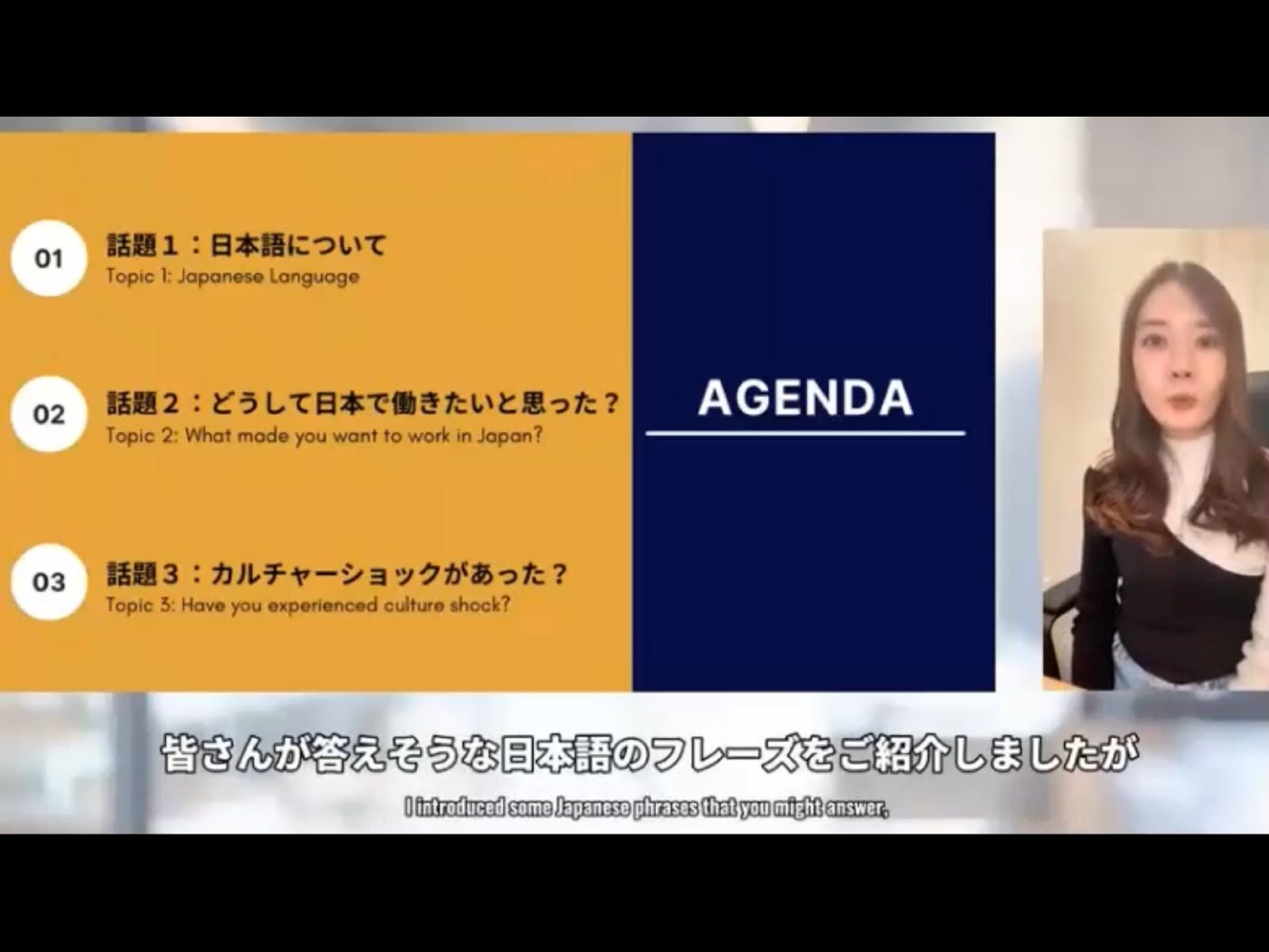Mosh 4 - วิดีโอบทเรียน (ชุด 4) - 1426