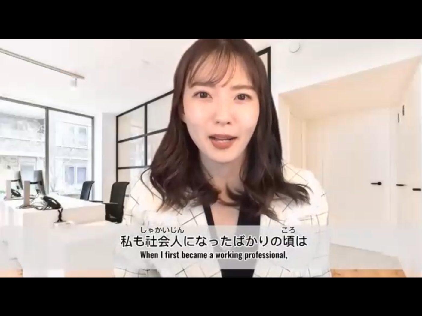 Mosh H3 - วิดีโอบทเรียน (ชุด H3) - 390