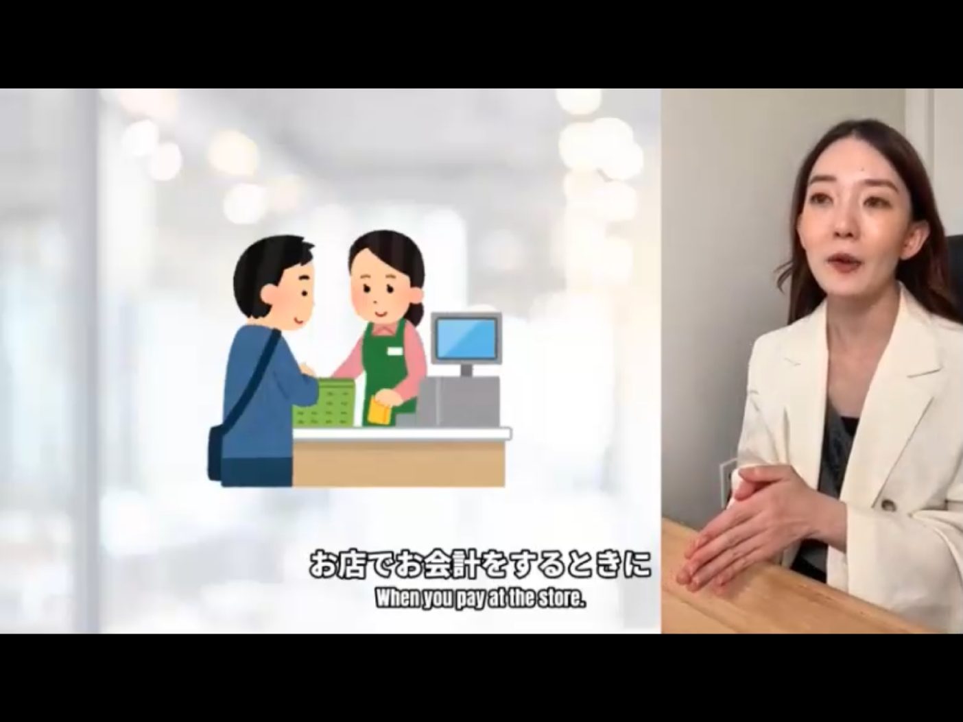 Mosh H3 - วิดีโอบทเรียน (ชุด H3) - 546