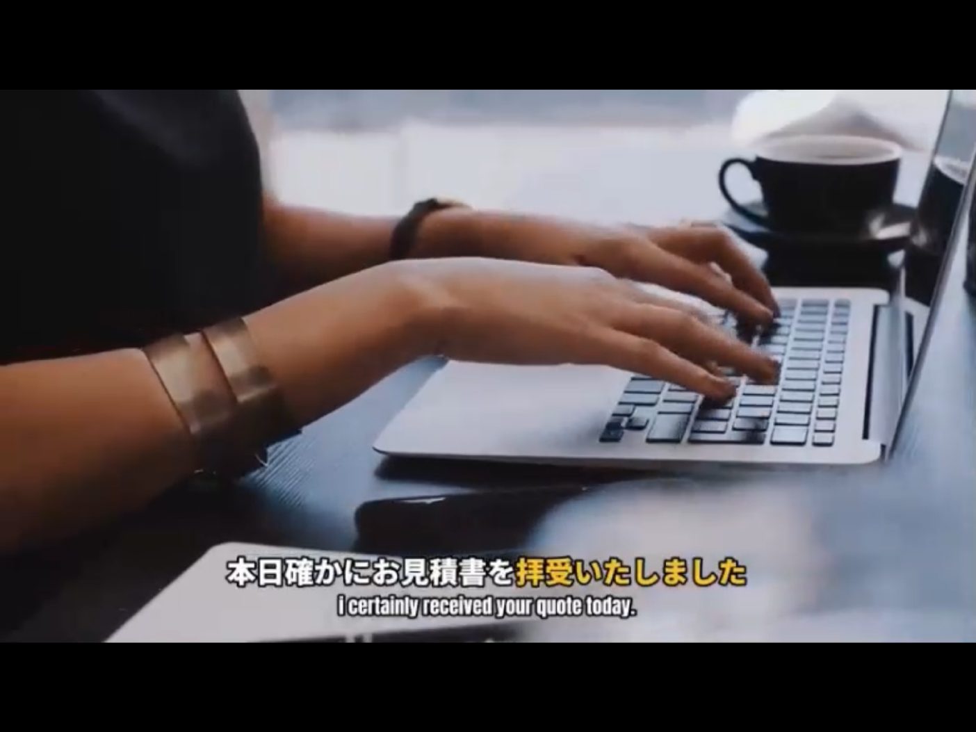 Mosh H3 - วิดีโอบทเรียน (ชุด H3) - 553