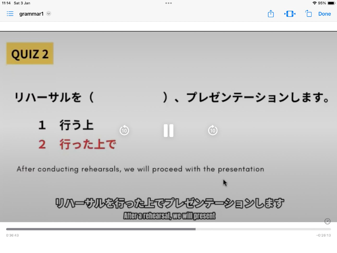 Mosh H3 - วิดีโอบทเรียน (ชุด H3) - 849