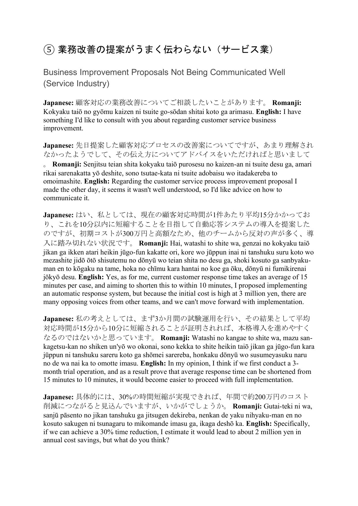 slide 15