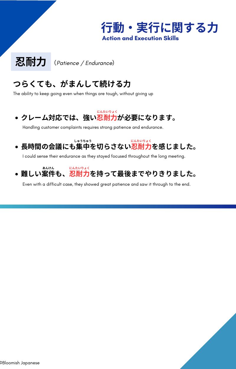 slide 9
