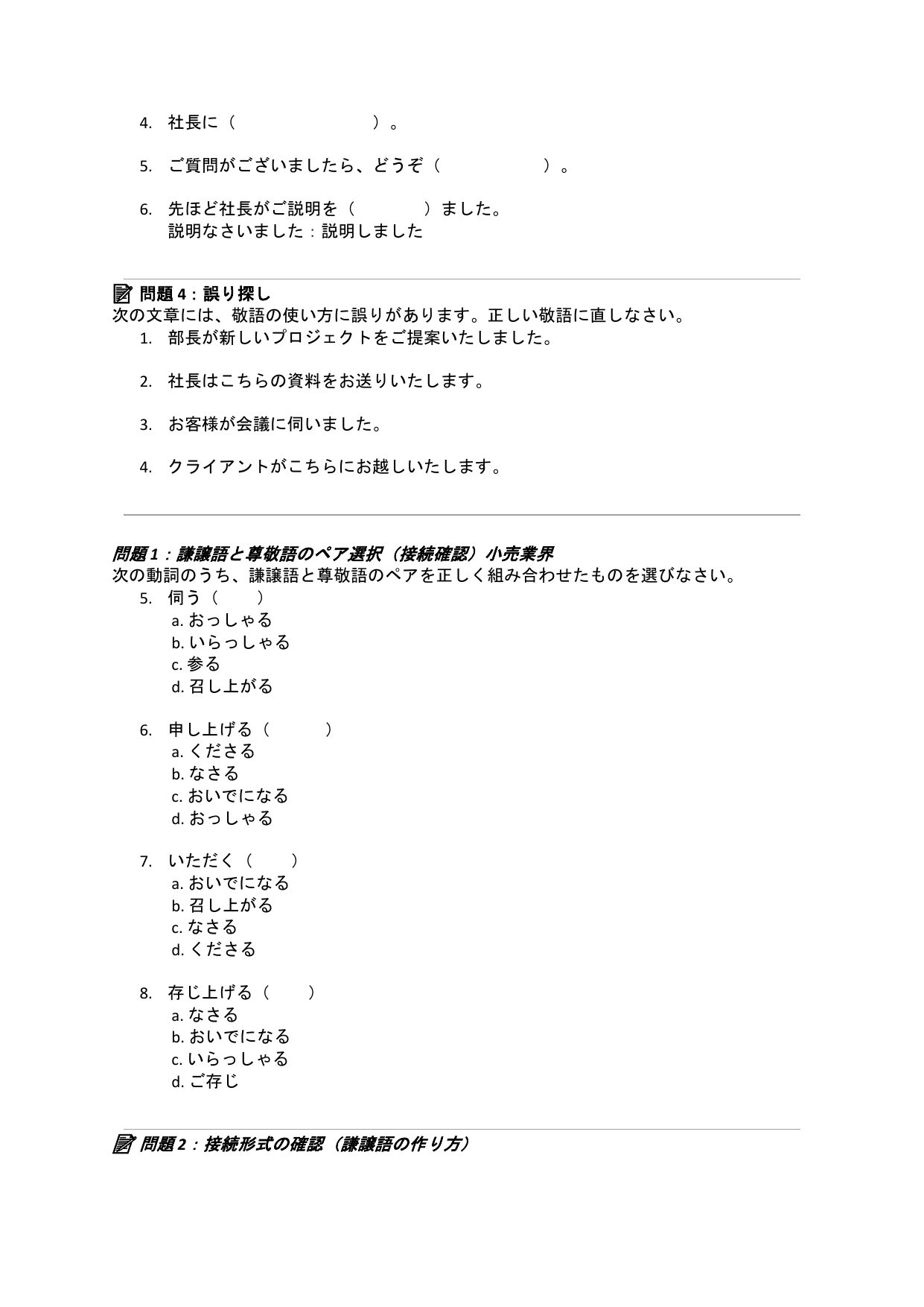 slide 12