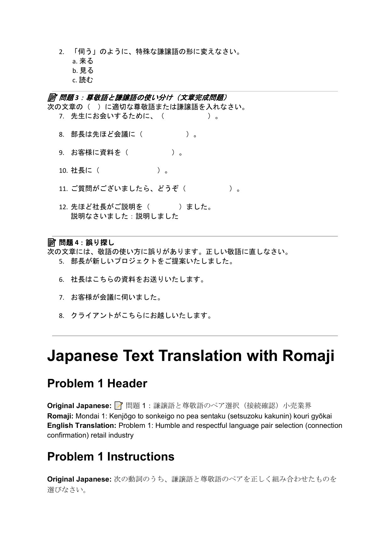 slide 13