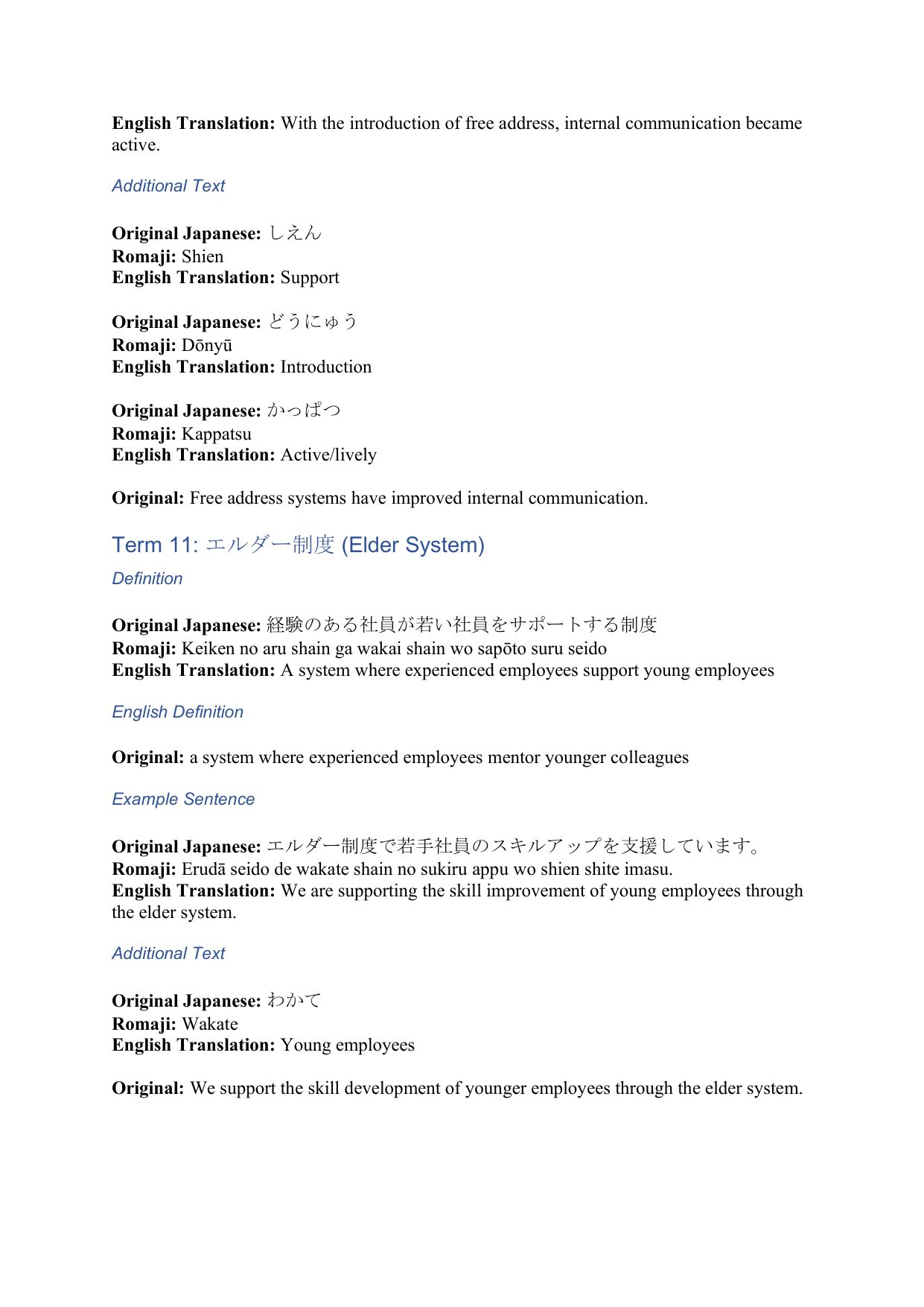 slide 29