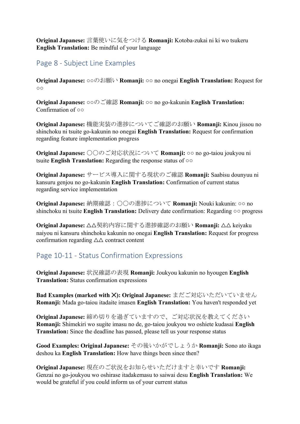 slide 7