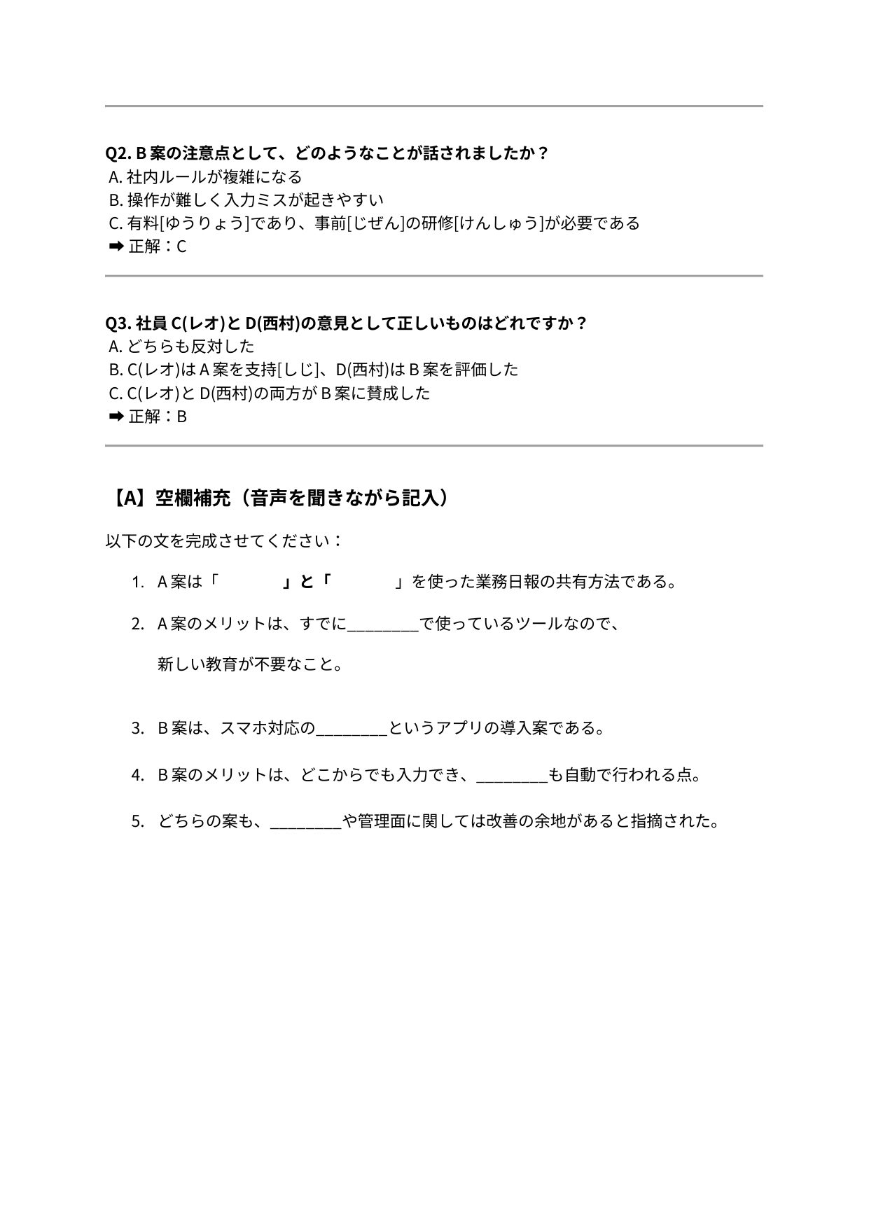 slide 13