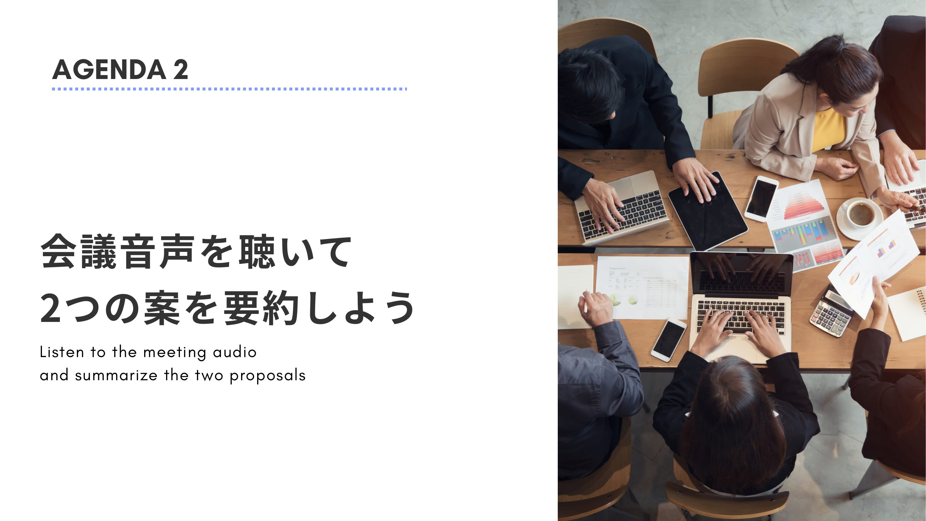 slide 6