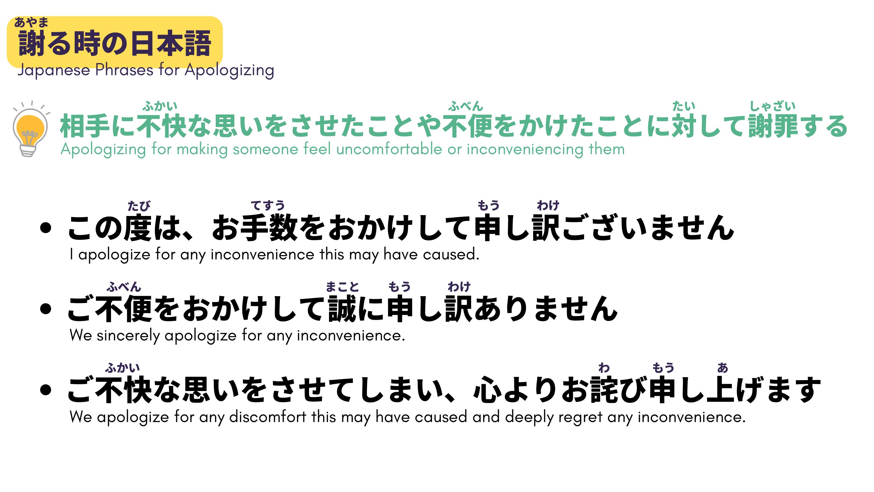 slide 13