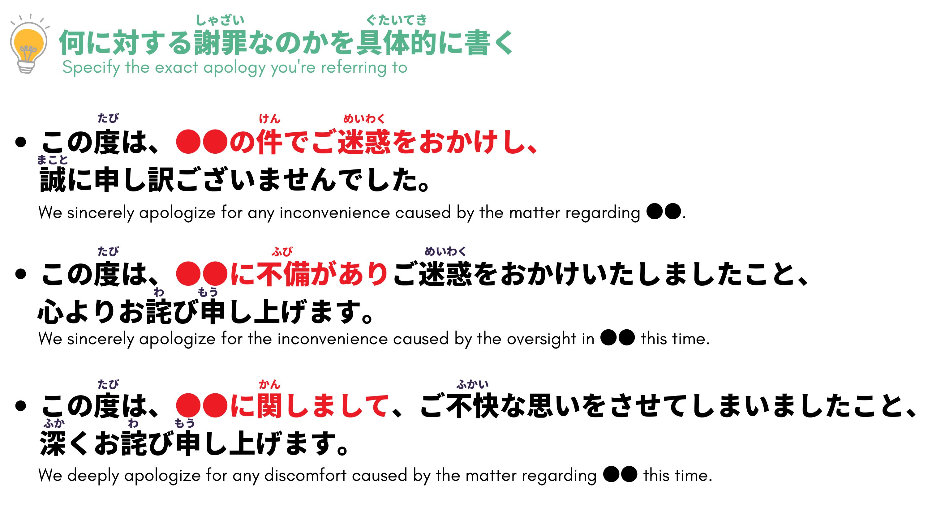slide 14