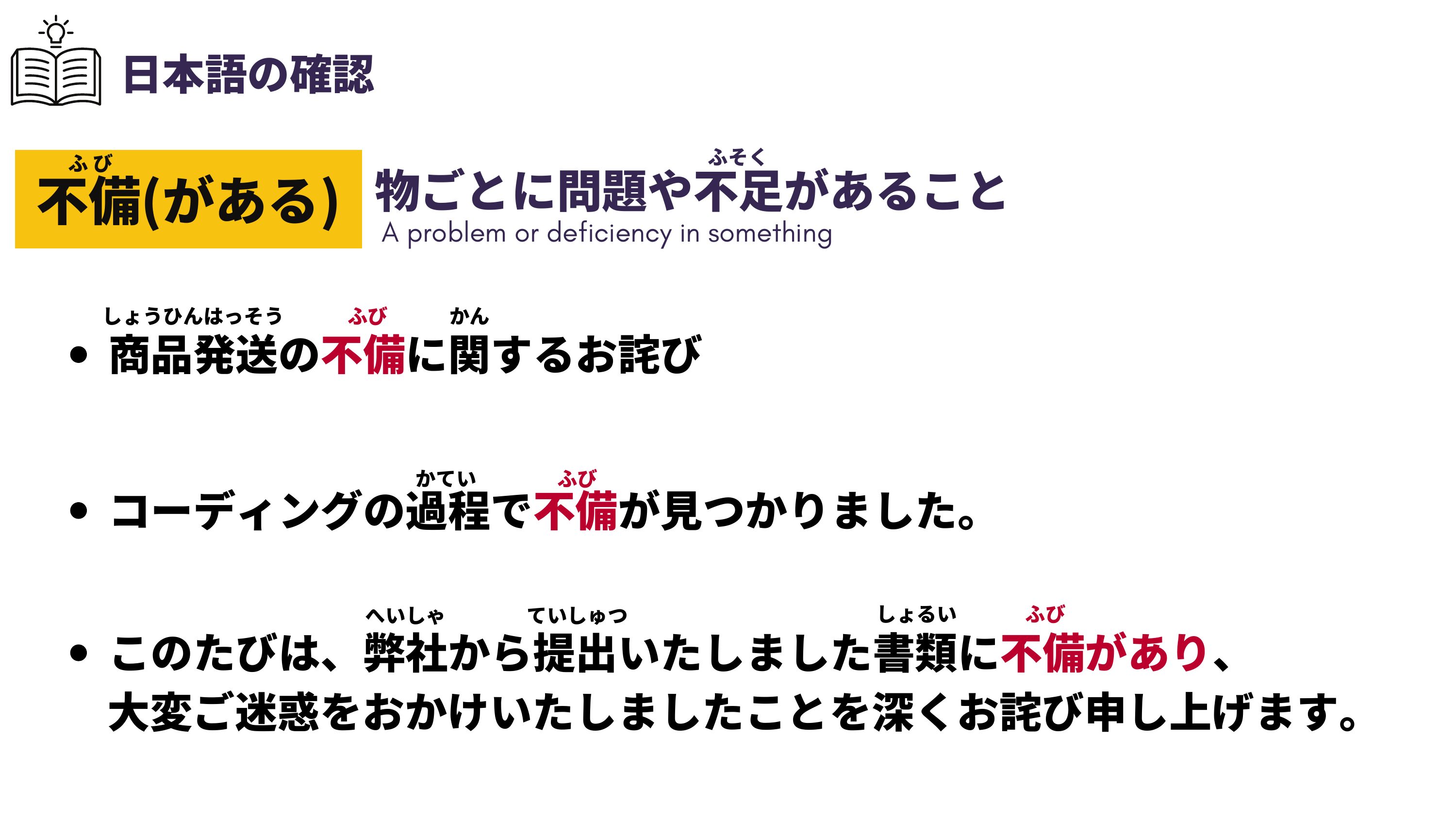 slide 15