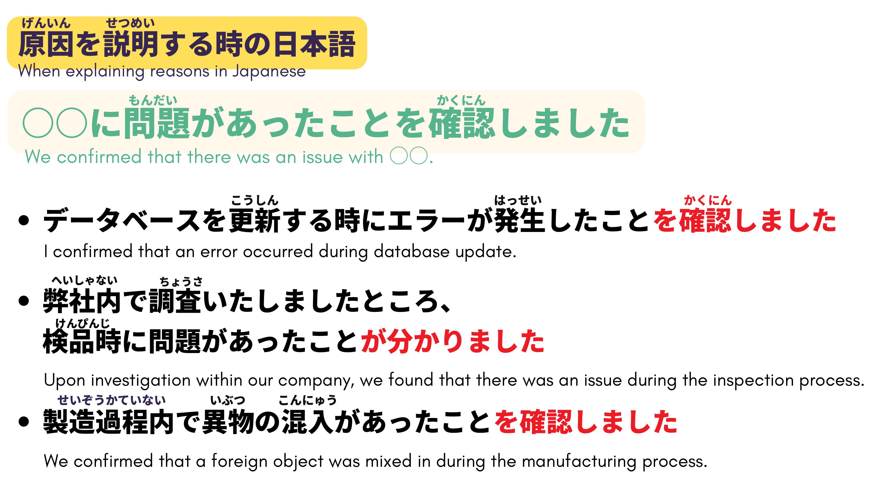 slide 16