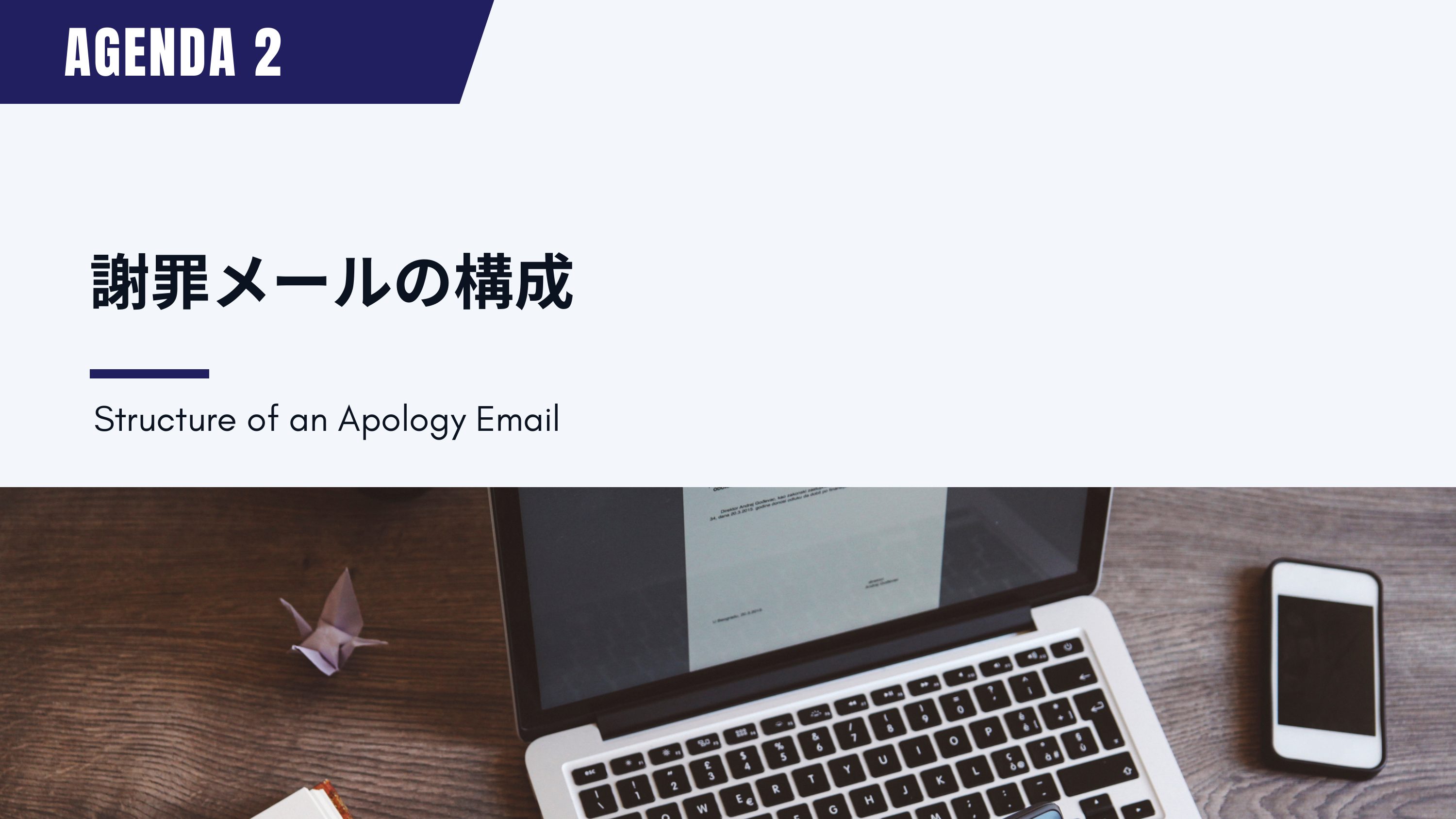 slide 8