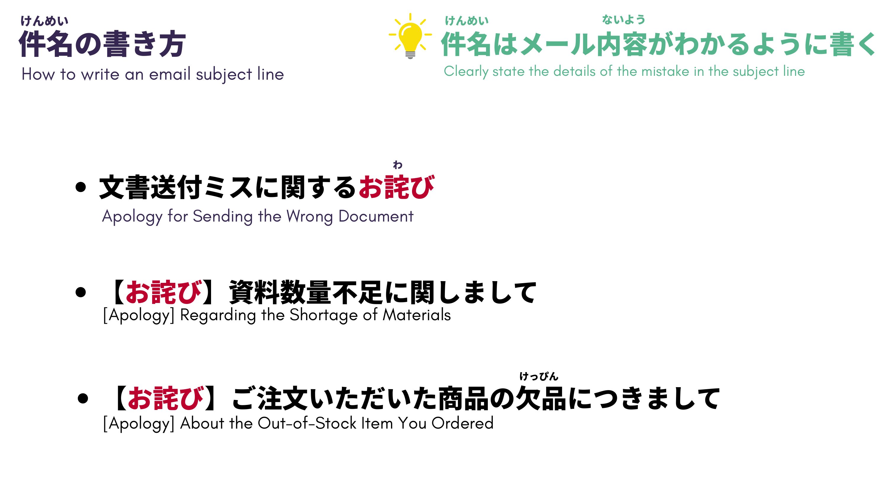 slide 9