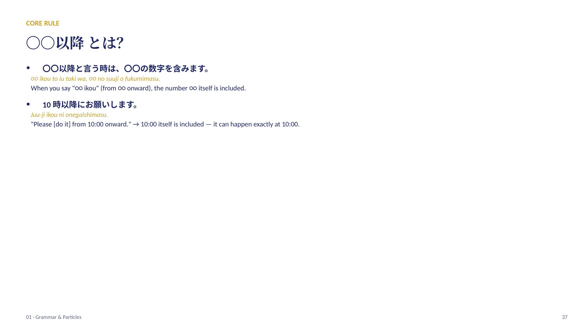 slide 37