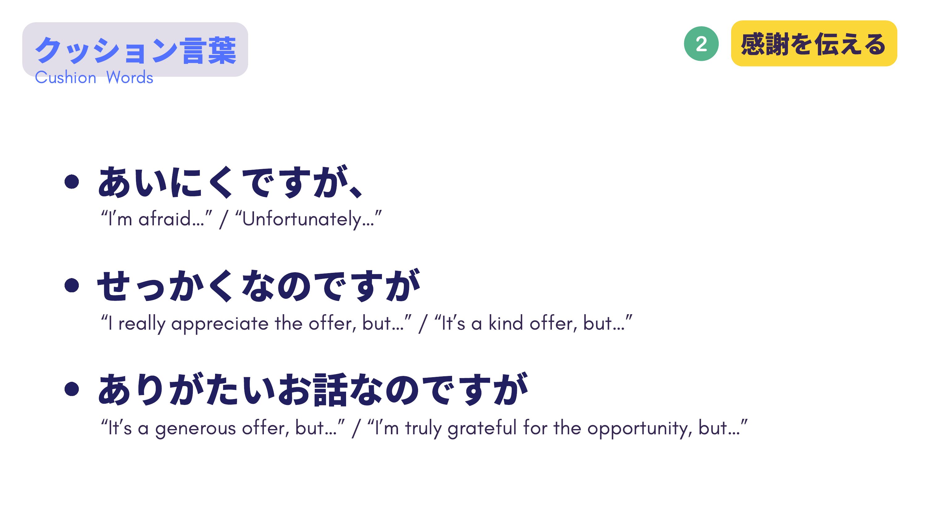 slide 11