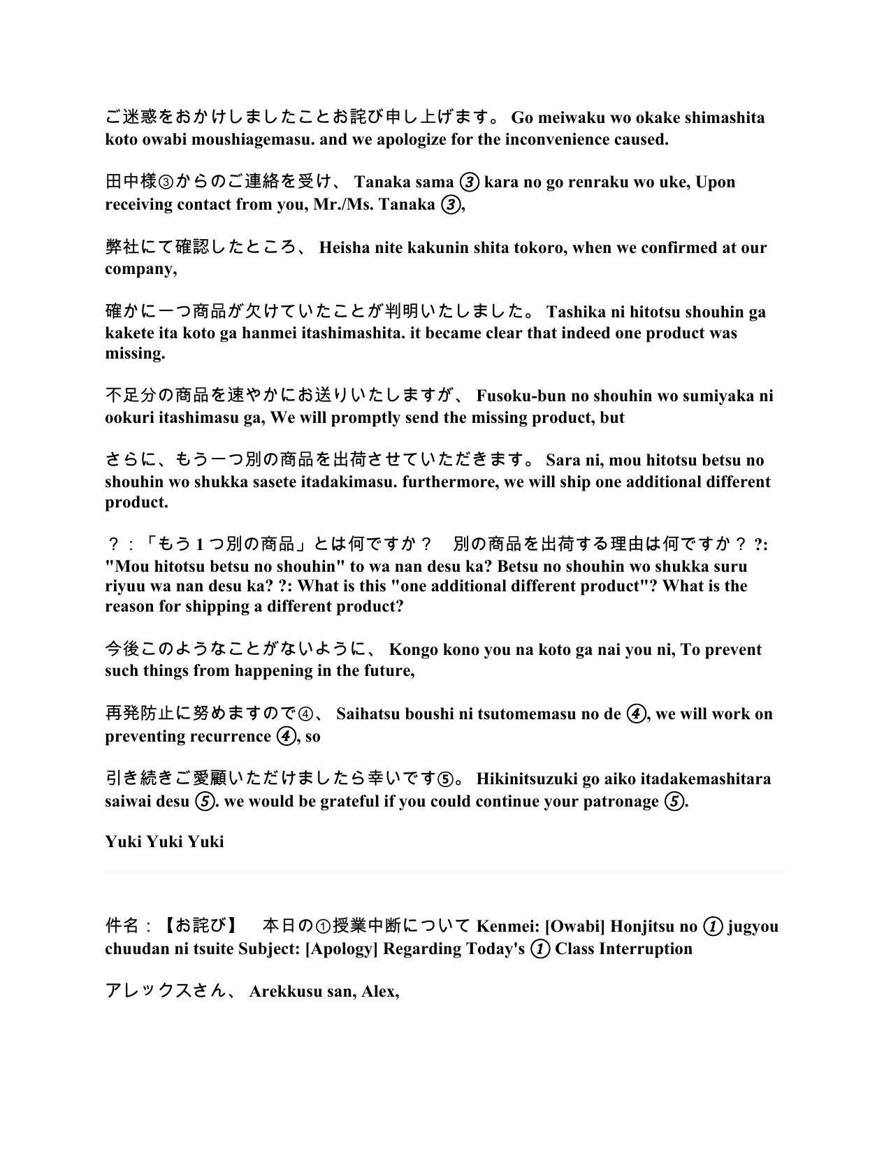 slide 58