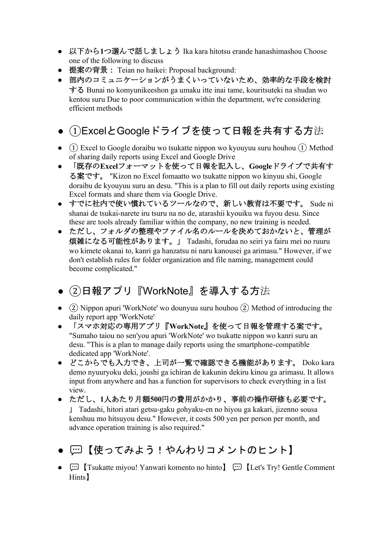 slide 5