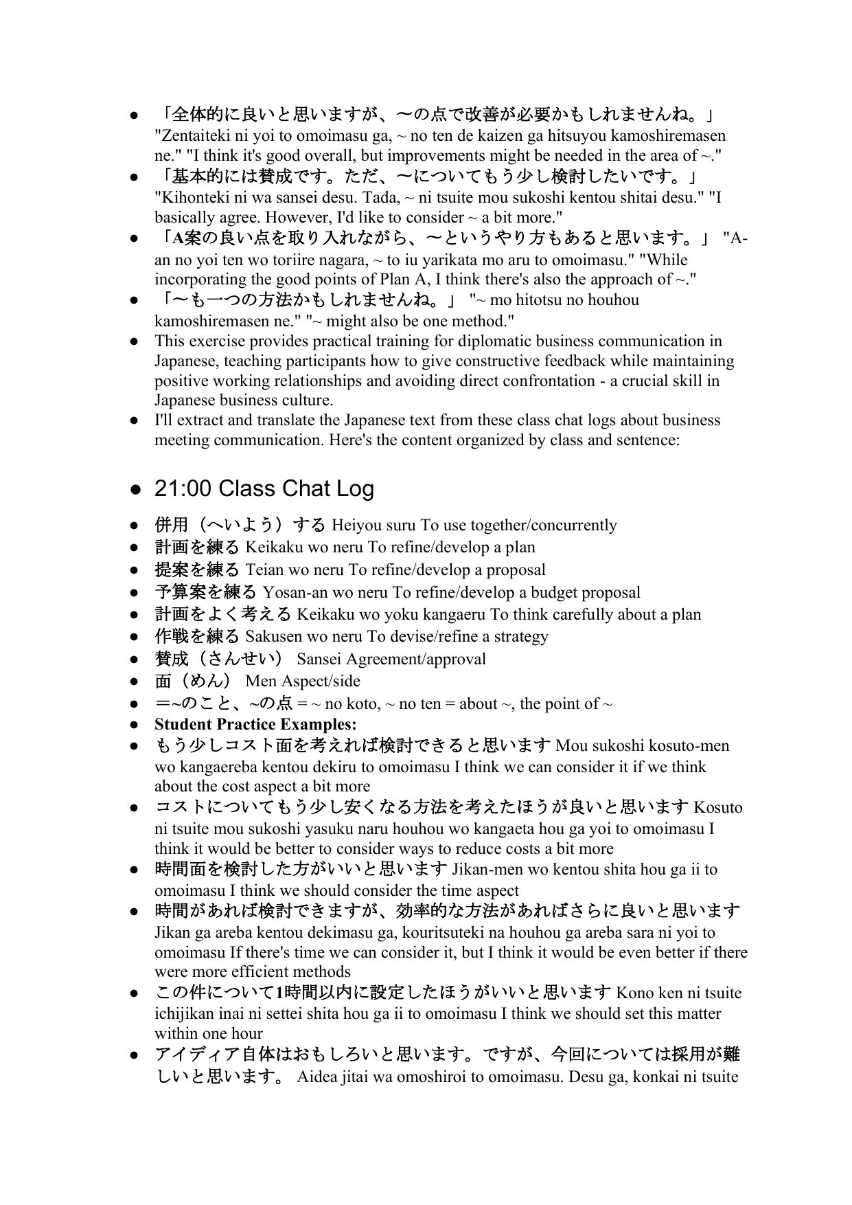 slide 6