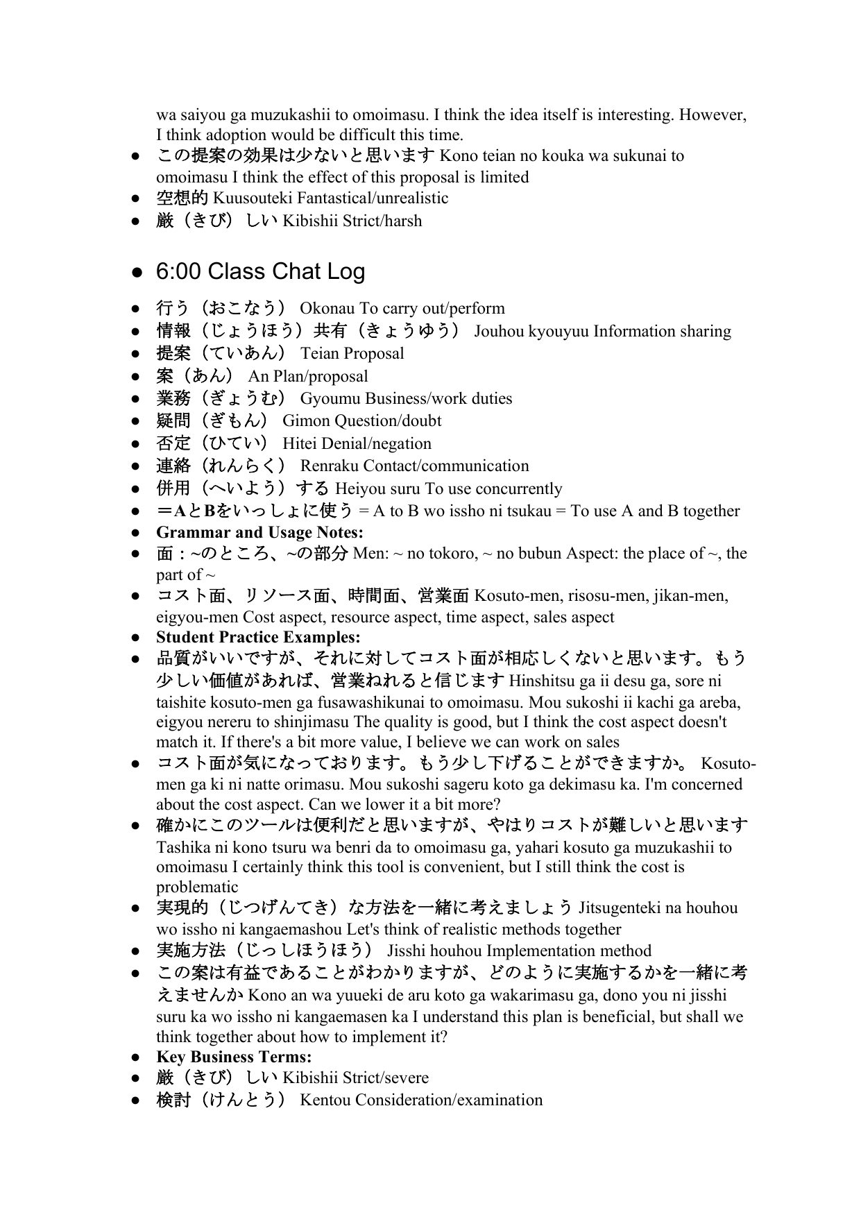 slide 7