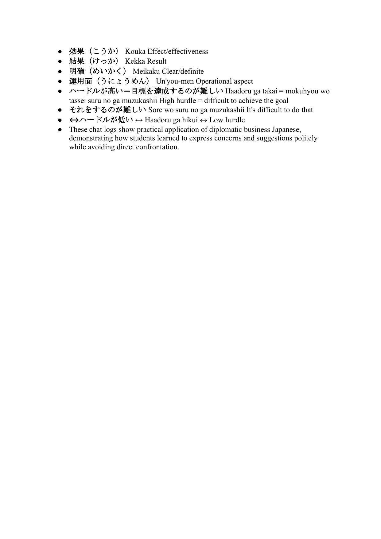 slide 8