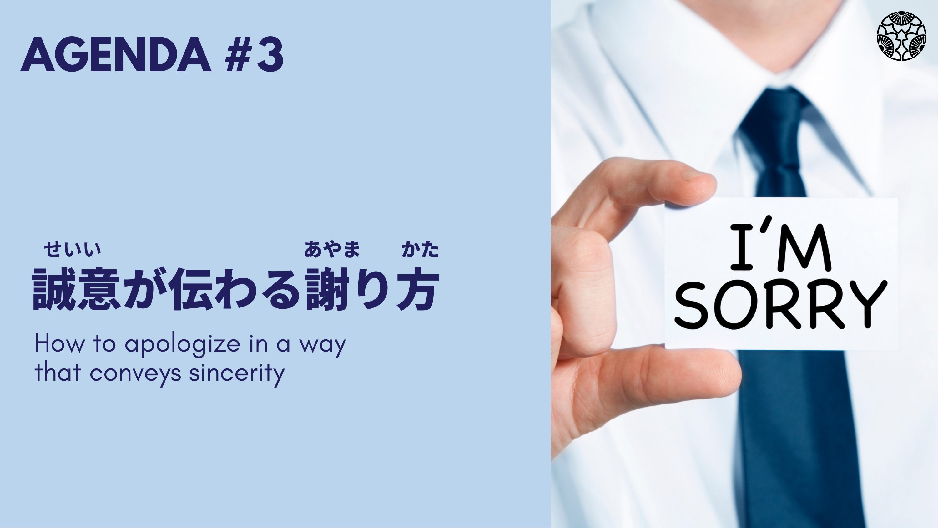 slide 6