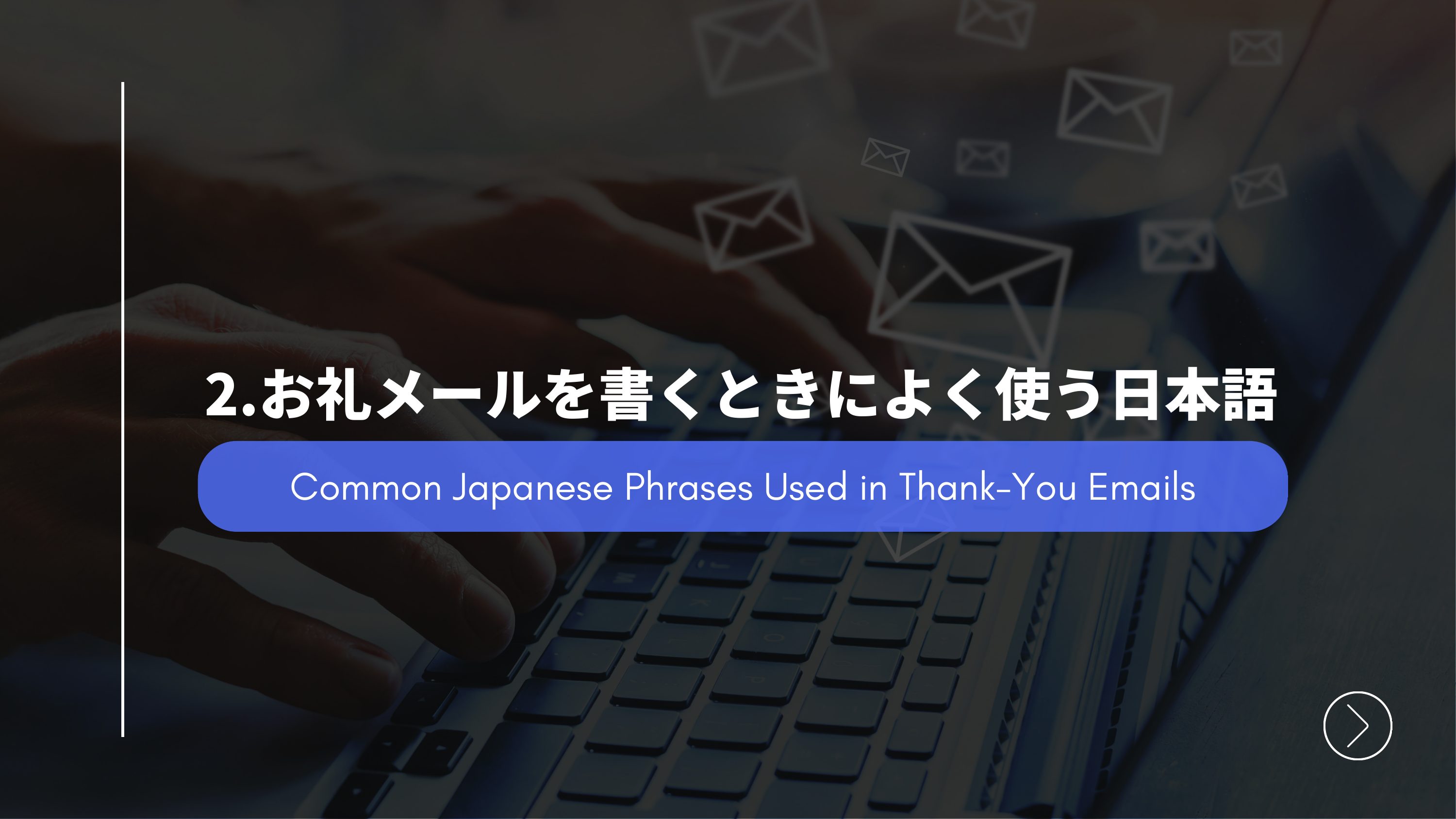 slide 37