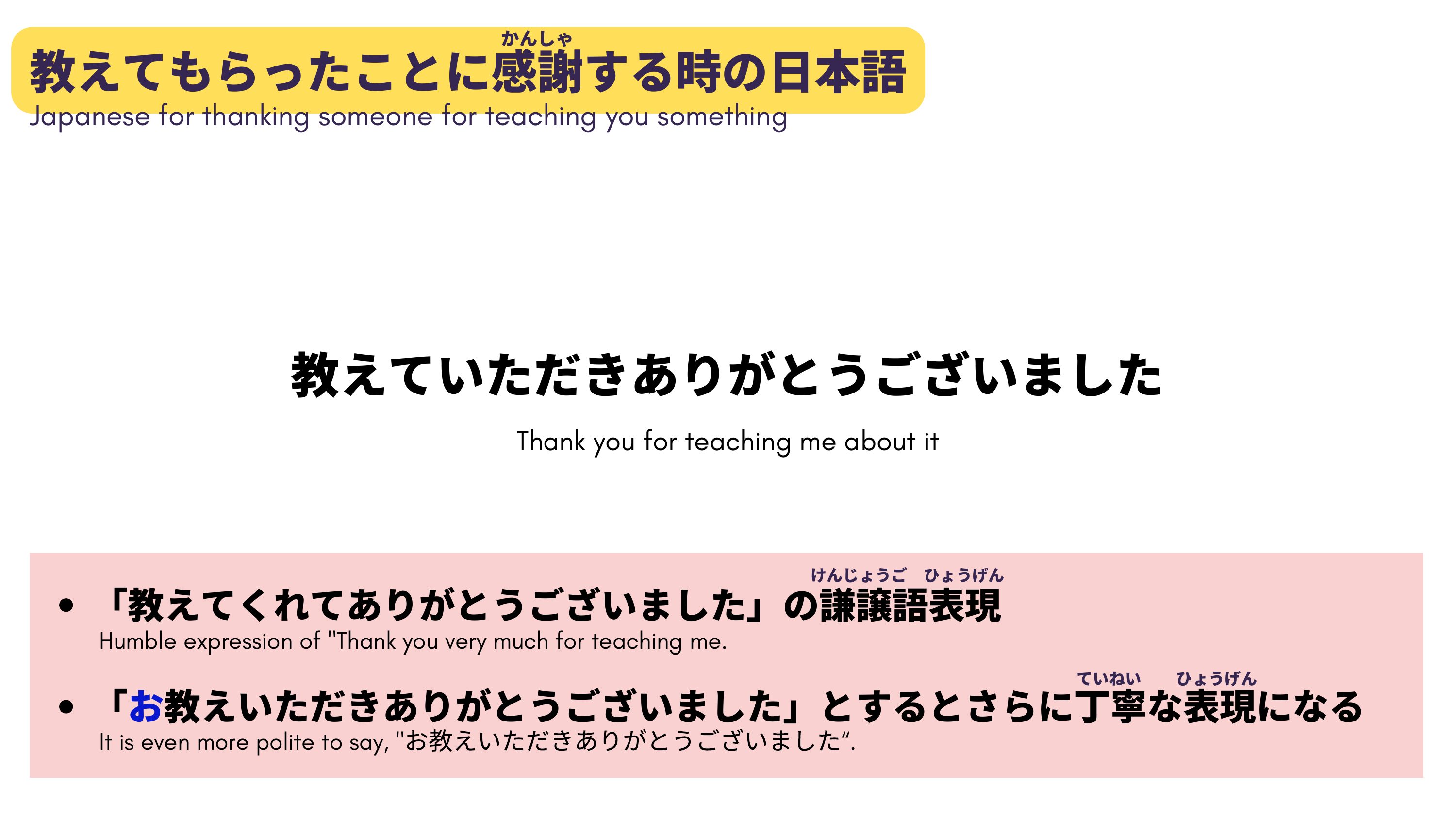slide 38