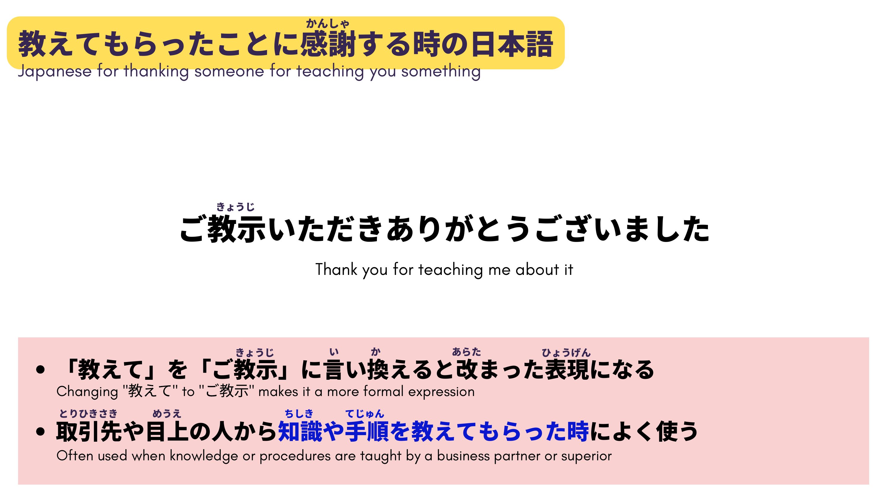 slide 39