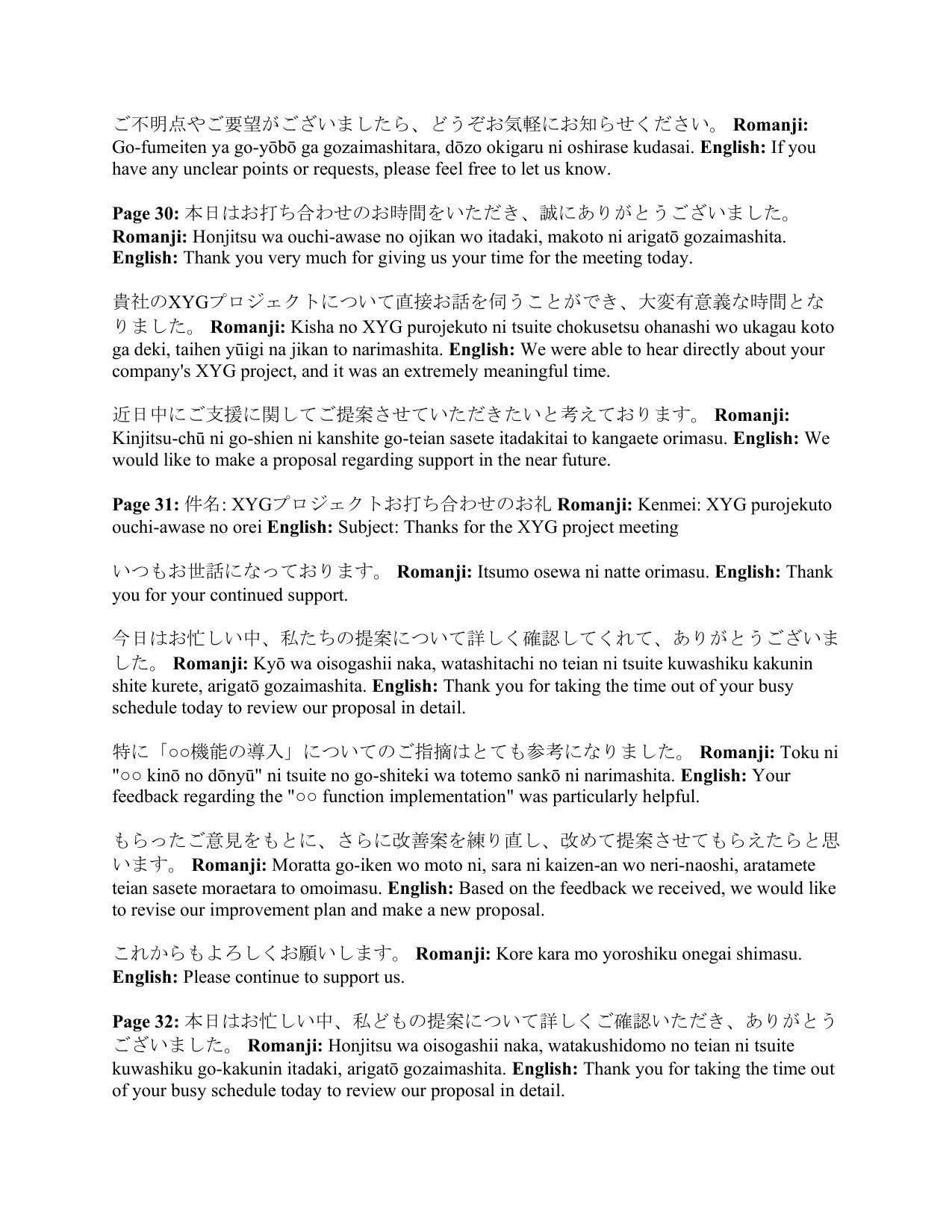slide 47