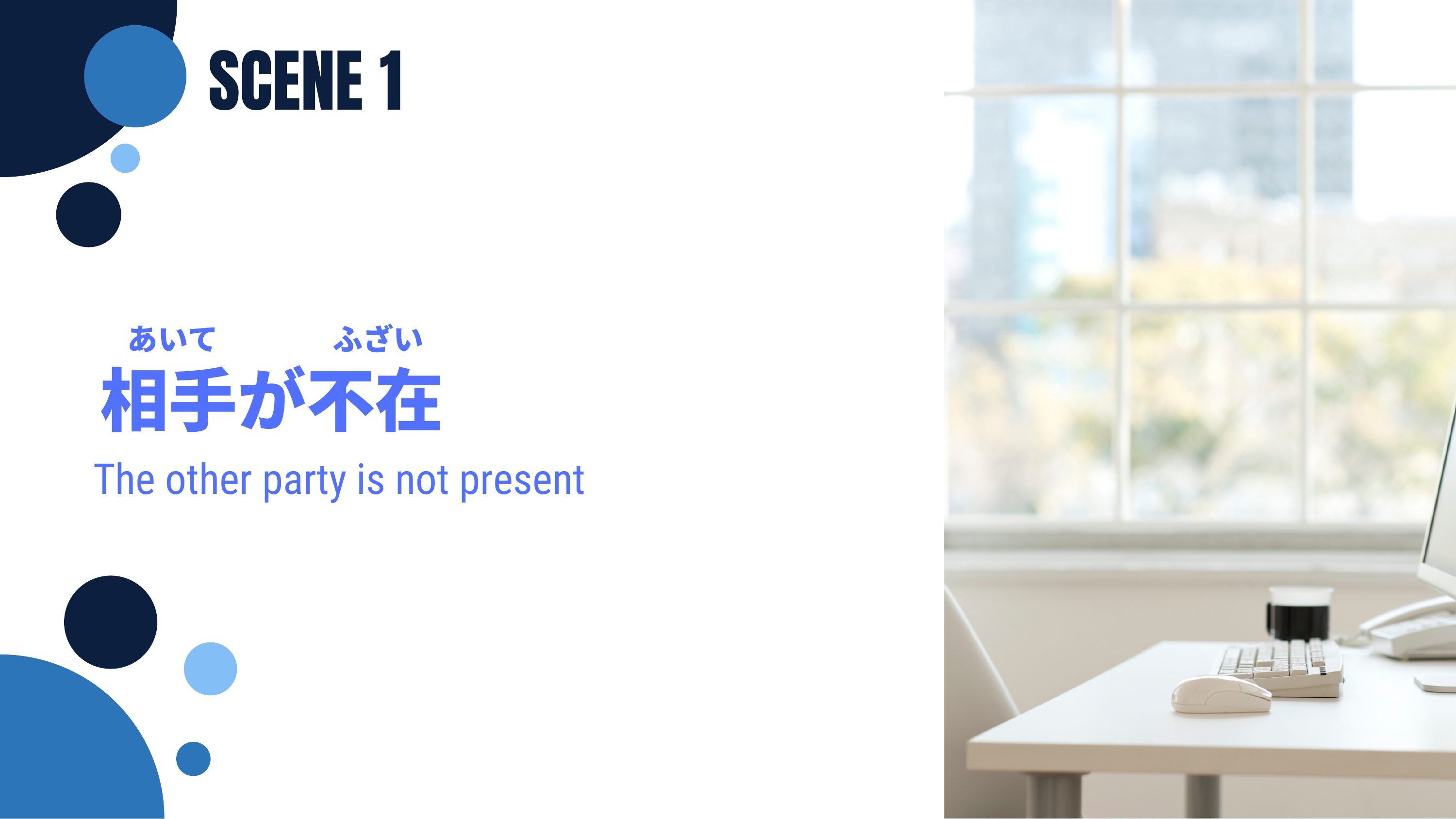 slide 12