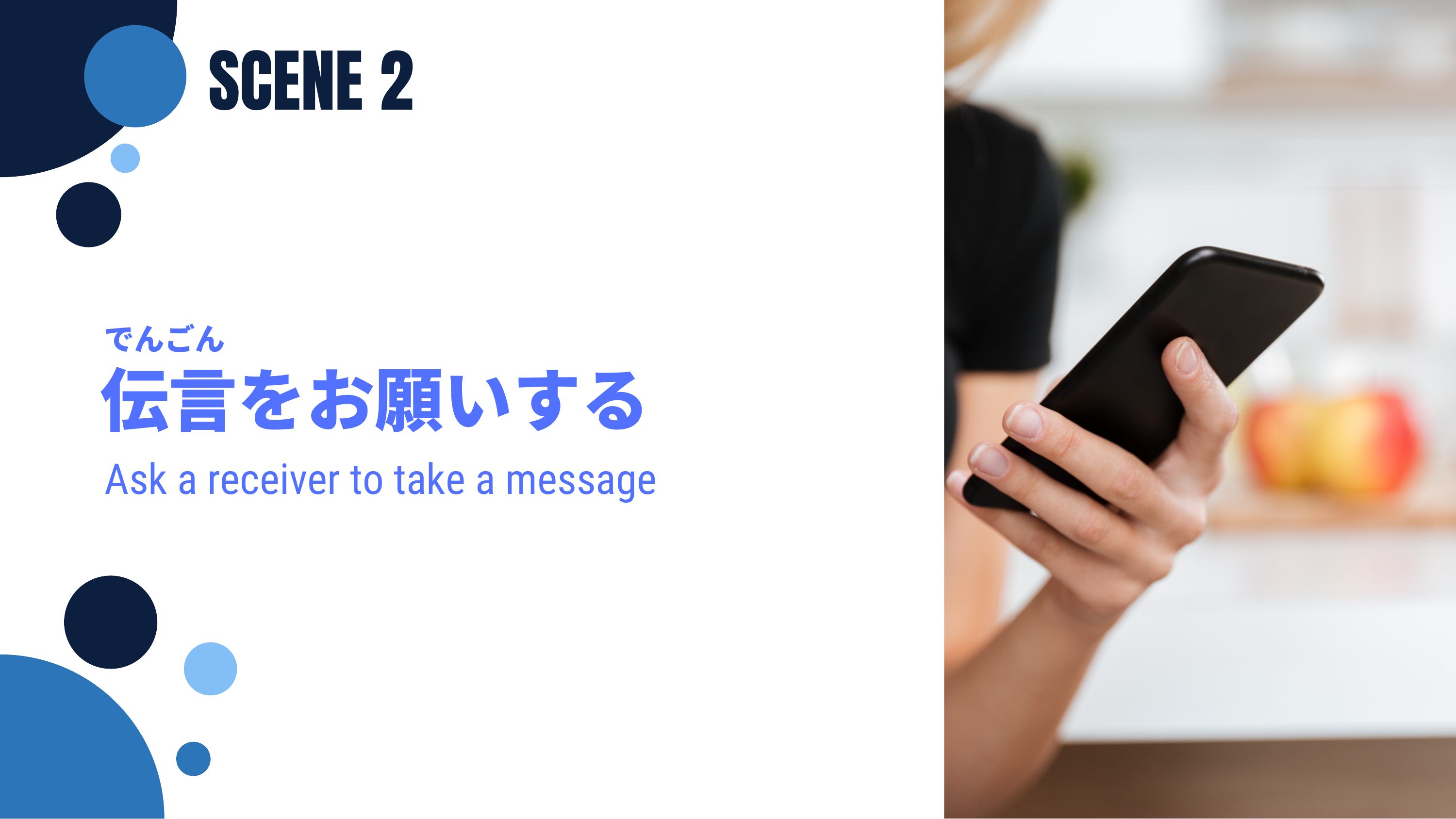slide 15