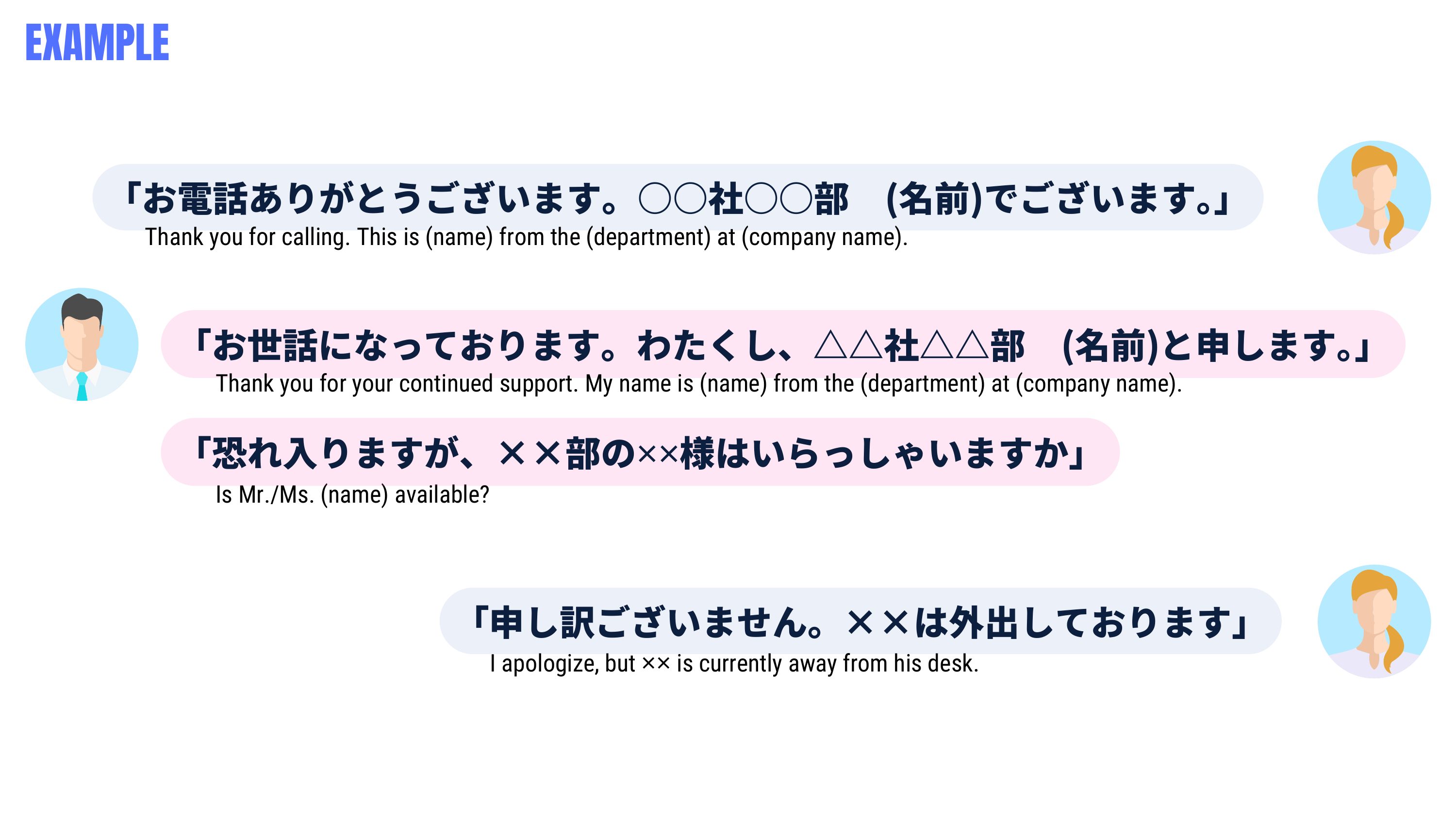 slide 16
